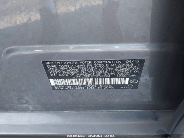 Photo 8 VIN: JTHCL5EF2F5024924 - LEXUS LS 