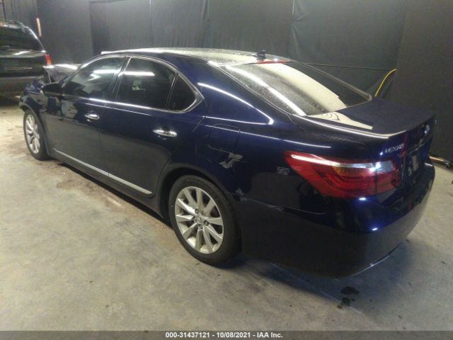 Photo 2 VIN: JTHCL5EF3A5004819 - LEXUS LS 460 