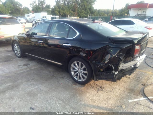 Photo 2 VIN: JTHCL5EF3C5014835 - LEXUS LS 460 