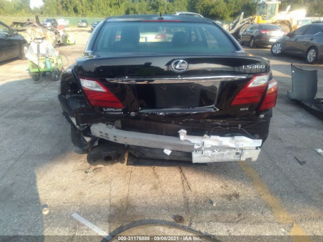 Photo 5 VIN: JTHCL5EF3C5014835 - LEXUS LS 460 