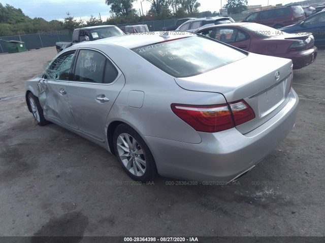 Photo 2 VIN: JTHCL5EF4B5008945 - LEXUS LS 460 