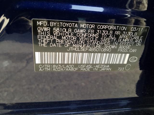 Photo 9 VIN: JTHCL5EF4B5010890 - LEXUS LS 460 