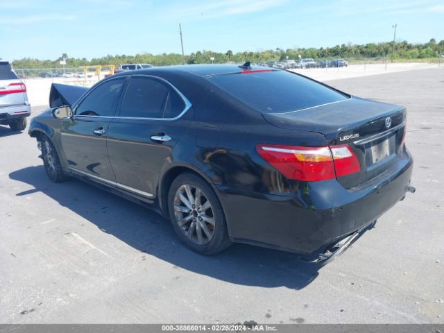 Photo 2 VIN: JTHCL5EF4C5014598 - LEXUS LS 460 