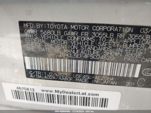 Photo 8 VIN: JTHCL5EF4F5024620 - LEXUS LS 