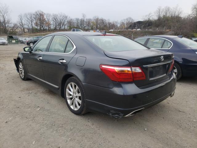 Photo 2 VIN: JTHCL5EF5B5012468 - LEXUS LS 460 