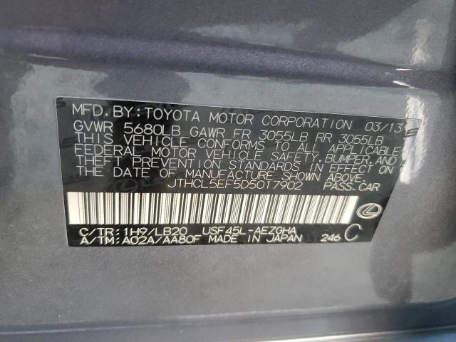 Photo 11 VIN: JTHCL5EF5D5017902 - LEXUS LS 460 