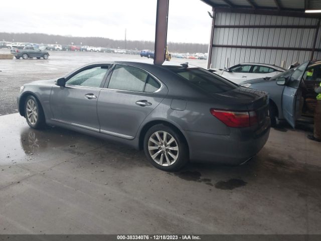 Photo 2 VIN: JTHCL5EF6C5014568 - LEXUS LS 460 