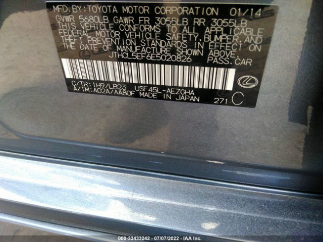 Photo 8 VIN: JTHCL5EF6E5020826 - LEXUS LS 460 