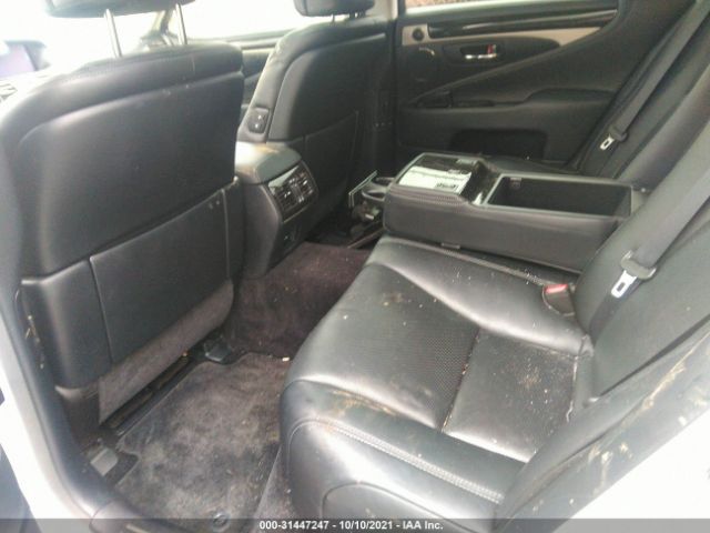 Photo 7 VIN: JTHCL5EF6F5023520 - LEXUS LS 460 