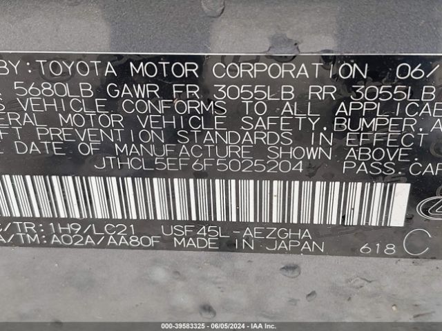 Photo 8 VIN: JTHCL5EF6F5025204 - LEXUS LS 