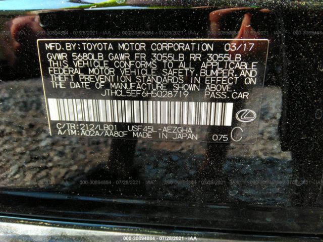 Photo 8 VIN: JTHCL5EF6H5028719 - LEXUS LS 