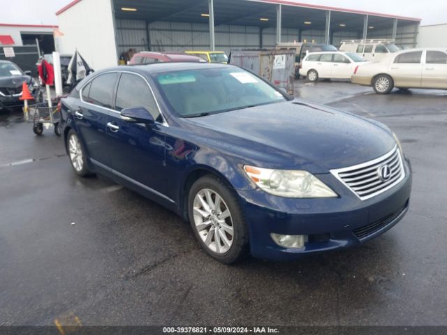 Photo 0 VIN: JTHCL5EF7A5006380 - LEXUS LS 460 