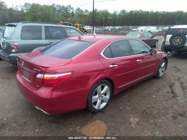 Photo 3 VIN: JTHCL5EF7A5007299 - LEXUS LS 460 