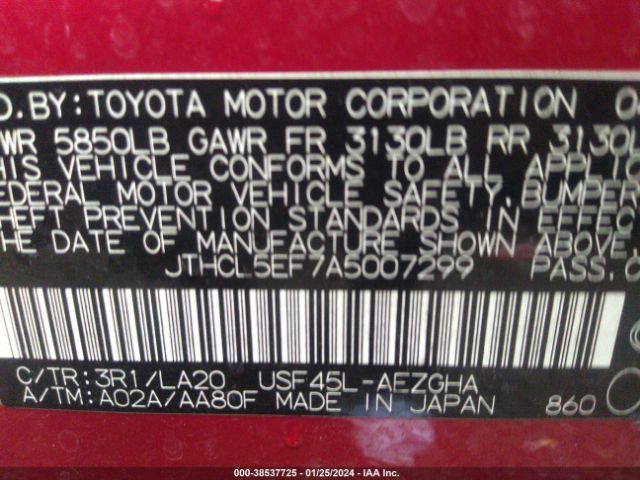 Photo 8 VIN: JTHCL5EF7A5007299 - LEXUS LS 460 