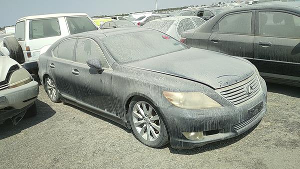 Photo 7 VIN: JTHCL5EF7A5007643 - LEXUS LS 460 