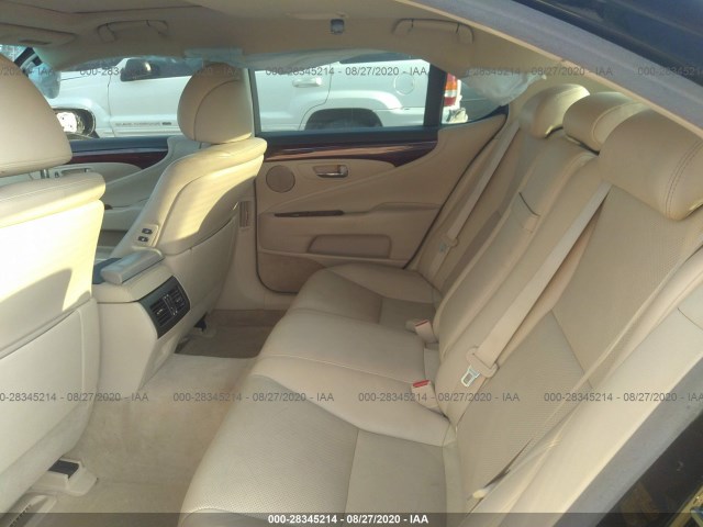 Photo 7 VIN: JTHCL5EF7B5009863 - LEXUS LS 460 