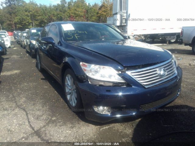 Photo 5 VIN: JTHCL5EF7C5013784 - LEXUS LS 460 