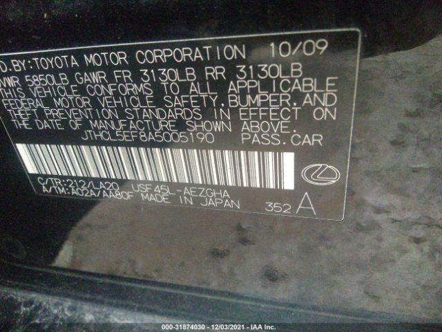 Photo 8 VIN: JTHCL5EF8A5005190 - LEXUS LS 460 