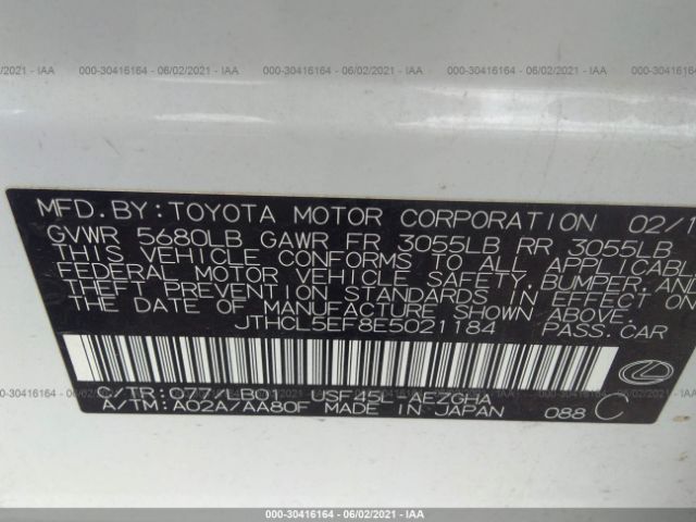 Photo 8 VIN: JTHCL5EF8E5021184 - LEXUS LS 460 