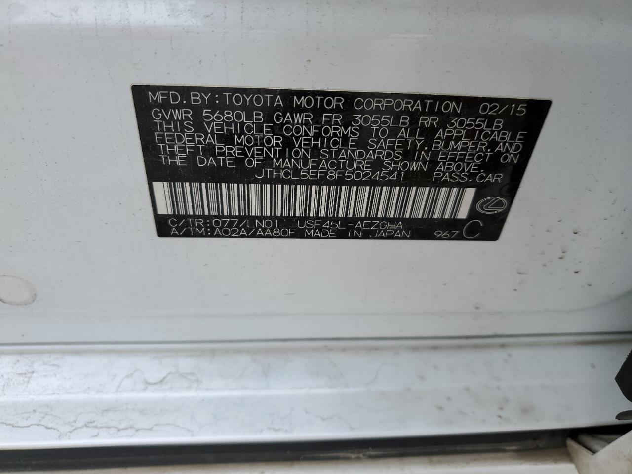 Photo 11 VIN: JTHCL5EF8F5024541 - LEXUS LS 