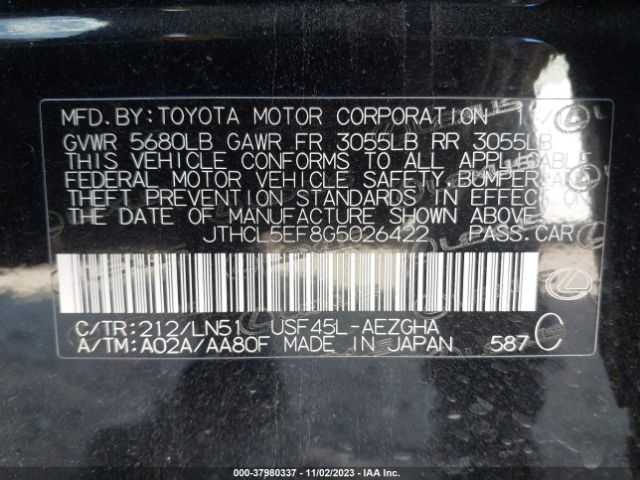 Photo 8 VIN: JTHCL5EF8G5026422 - LEXUS LS 460 