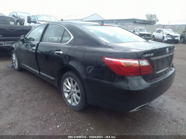 Photo 2 VIN: JTHCL5EF9A5005344 - LEXUS LS 460 