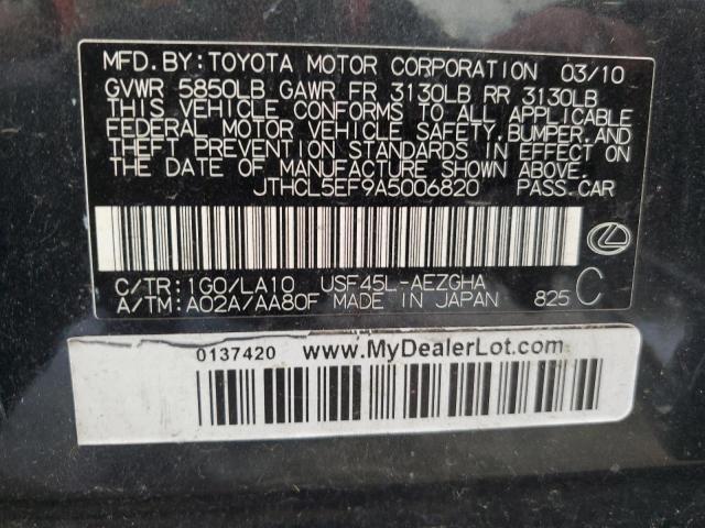 Photo 11 VIN: JTHCL5EF9A5006820 - LEXUS LS460 