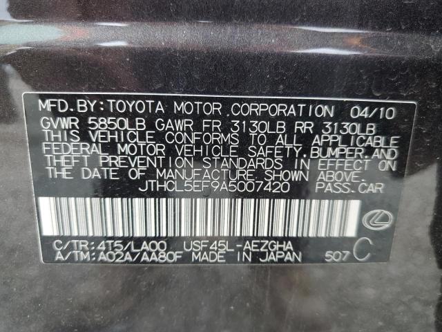 Photo 11 VIN: JTHCL5EF9A5007420 - LEXUS LS460 