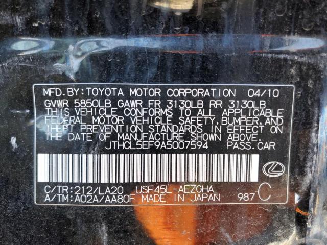 Photo 11 VIN: JTHCL5EF9A5007594 - LEXUS LS 460 