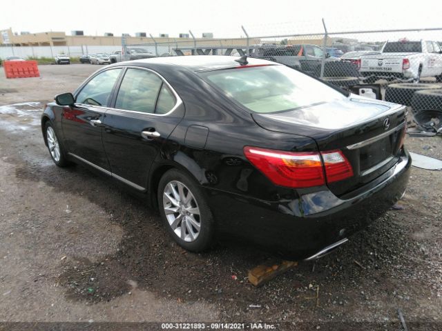 Photo 2 VIN: JTHCL5EF9C5014547 - LEXUS LS 460 