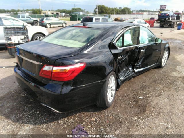 Photo 3 VIN: JTHCL5EF9C5014547 - LEXUS LS 460 