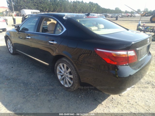 Photo 2 VIN: JTHCL5EF9C5015195 - LEXUS LS 460 