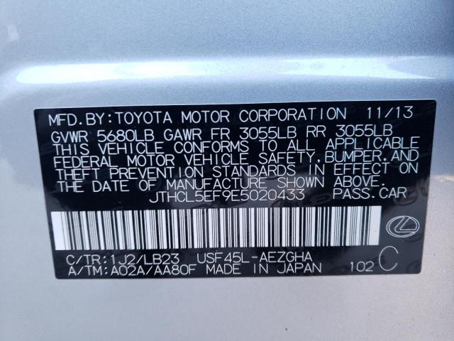 Photo 11 VIN: JTHCL5EF9E5020433 - LEXUS LS 460 