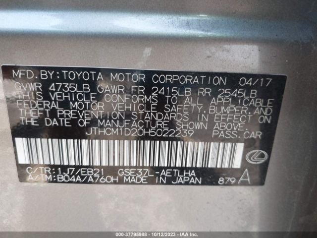 Photo 8 VIN: JTHCM1D20H5022239 - LEXUS IS 300 