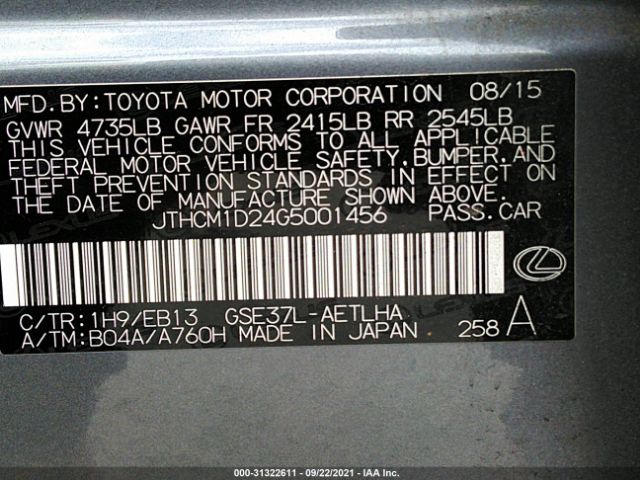 Photo 8 VIN: JTHCM1D24G5001456 - LEXUS IS 300 