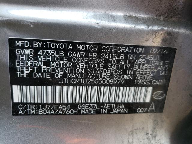 Photo 9 VIN: JTHCM1D25G5008979 - LEXUS IS 300 