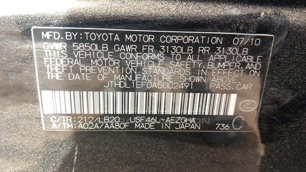 Photo 2 VIN: JTHDL1EF0A5002491 - LEXUS LS 460 L 