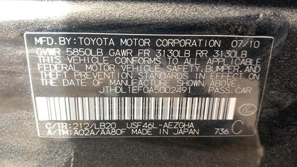 Photo 3 VIN: JTHDL1EF0A5002491 - LEXUS LS 460 L 