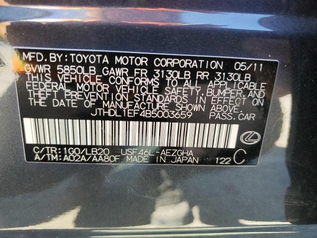 Photo 12 VIN: JTHDL1EF4B5003659 - LEXUS LS 460L 