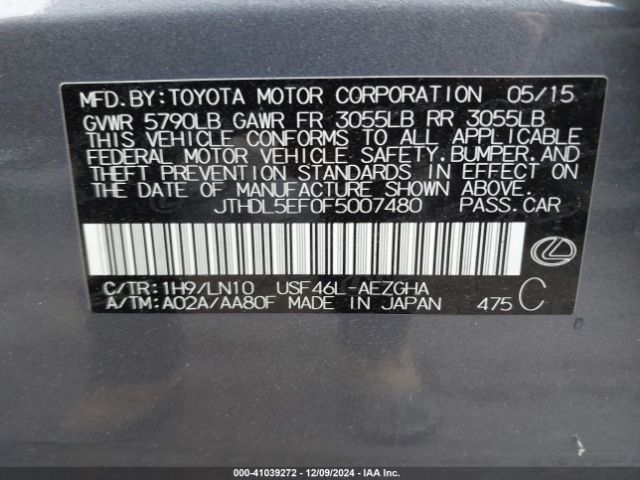 Photo 8 VIN: JTHDL5EF0F5007480 - LEXUS LS 