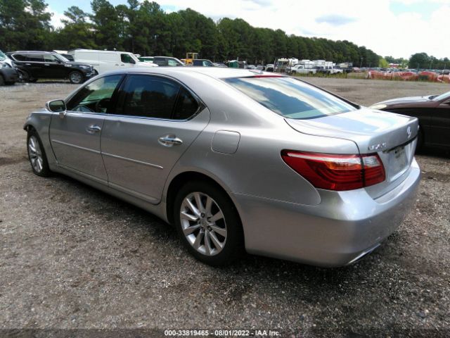 Photo 2 VIN: JTHDL5EF7A5001264 - LEXUS LS 460 