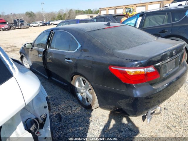 Photo 2 VIN: JTHDU1EF5C5014975 - LEXUS LS 600H 