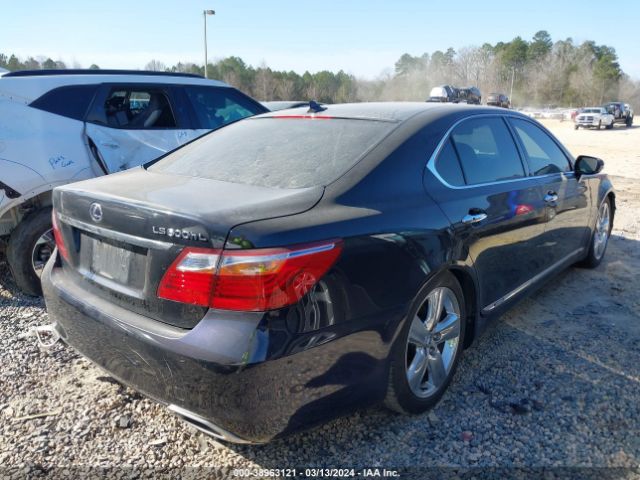 Photo 3 VIN: JTHDU1EF5C5014975 - LEXUS LS 600H 