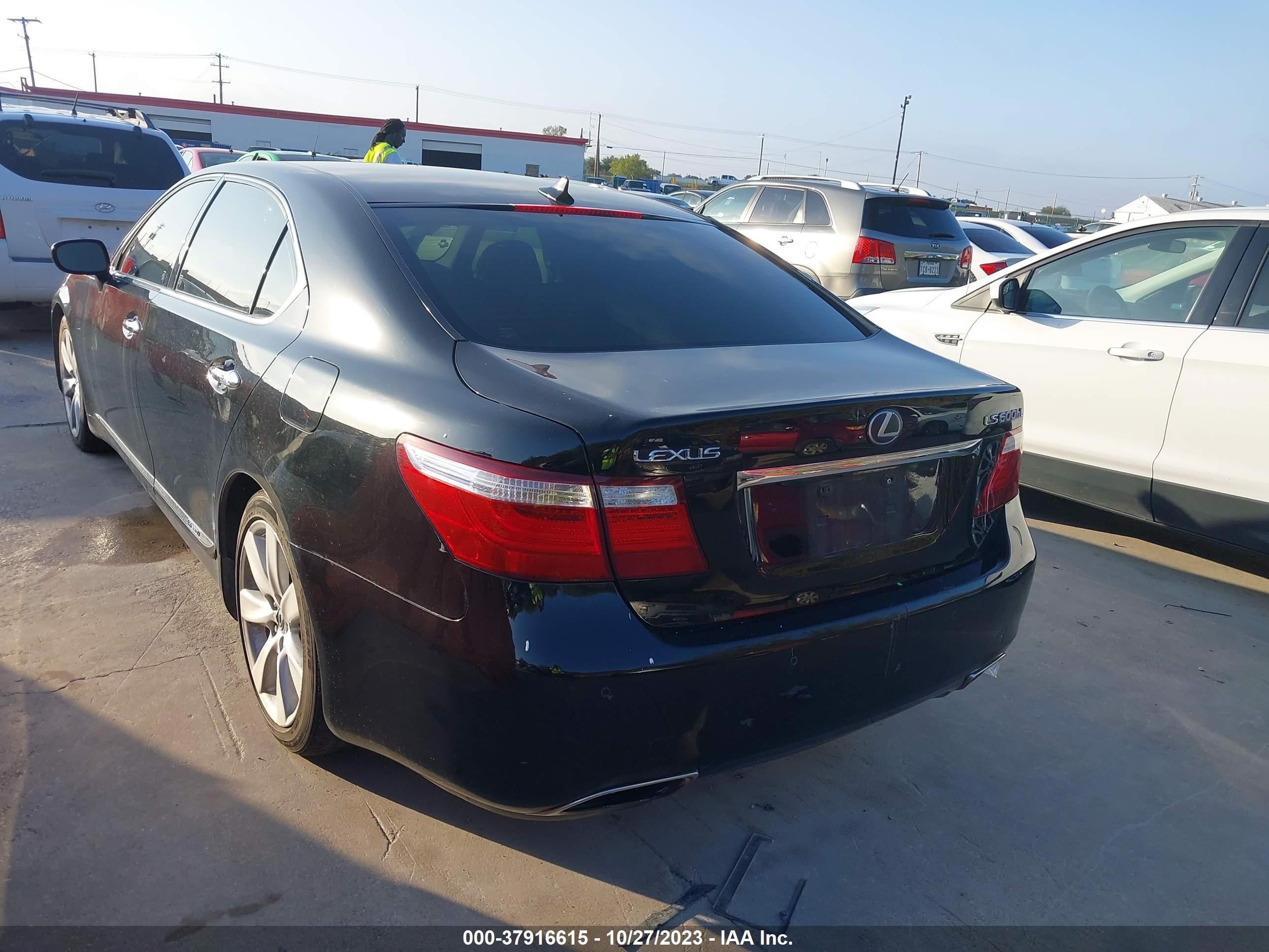 Photo 2 VIN: JTHDU46F485009354 - LEXUS LS 