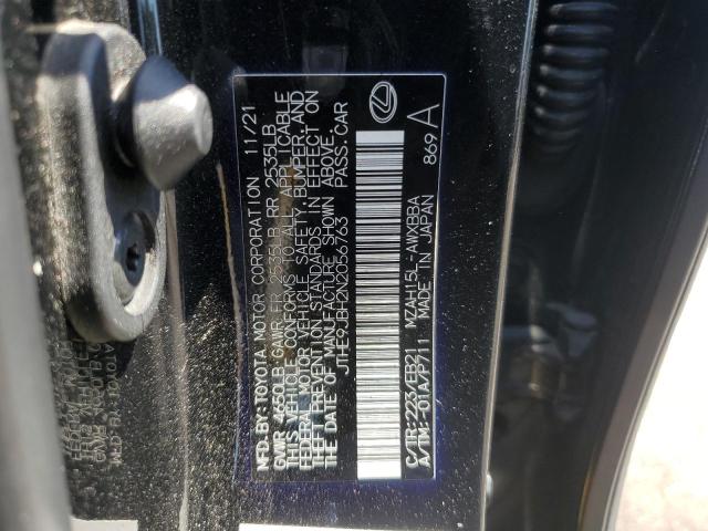 Photo 12 VIN: JTHE9JBH2N2056763 - LEXUS UX 250H BA 