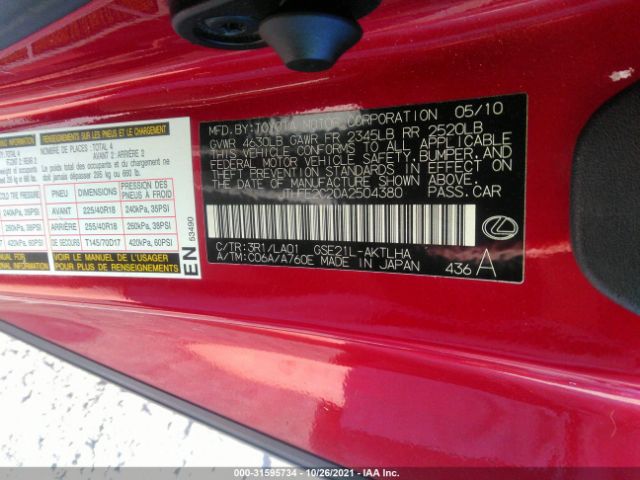 Photo 8 VIN: JTHFE2C20A2504380 - LEXUS IS 350C 