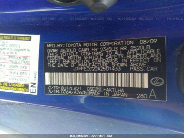 Photo 8 VIN: JTHFE2C22A2501433 - LEXUS IS 350C 