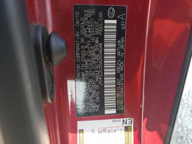 Photo 11 VIN: JTHFE2C25A2504648 - LEXUS IS 350 