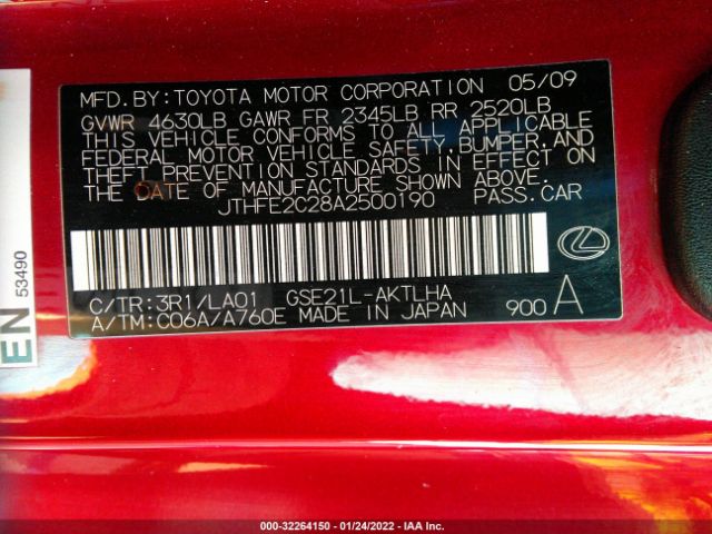 Photo 8 VIN: JTHFE2C28A2500190 - LEXUS IS 350C 