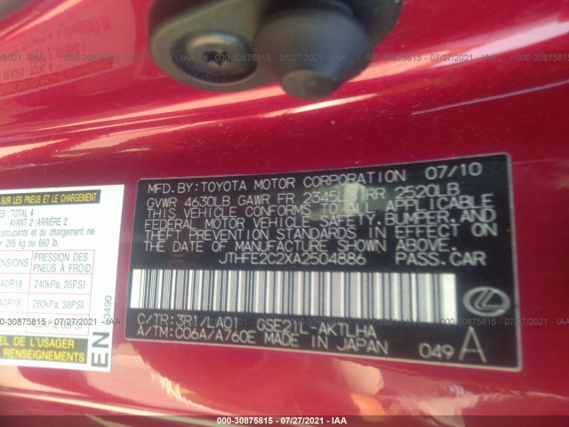 Photo 8 VIN: JTHFE2C2XA2504886 - LEXUS IS 350C 